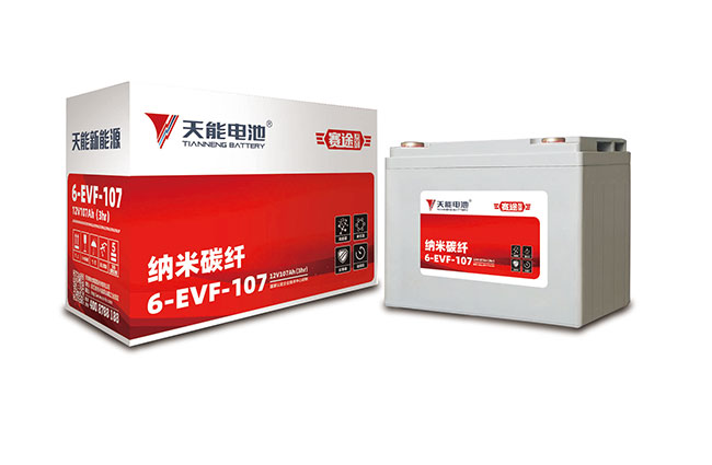 k8凯发国际新能源赛途系列