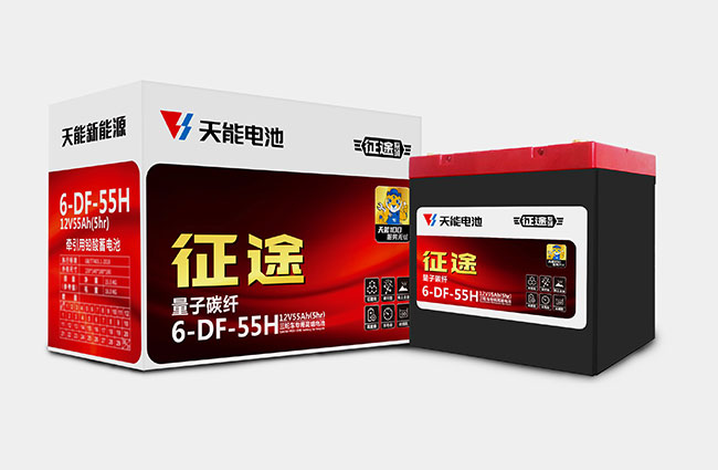k8凯发国际新能源征途系列