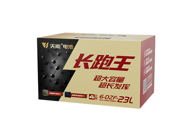 k8凯发国际长跑王系列