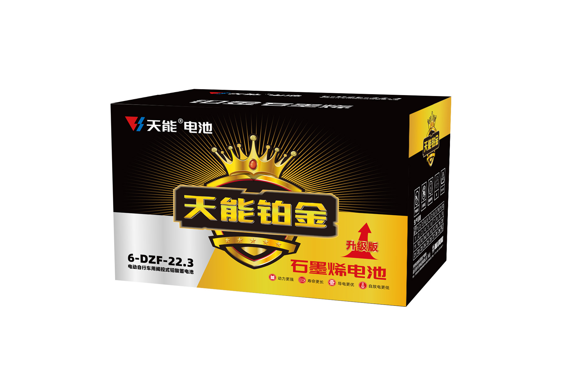 k8凯发国际铂金电池