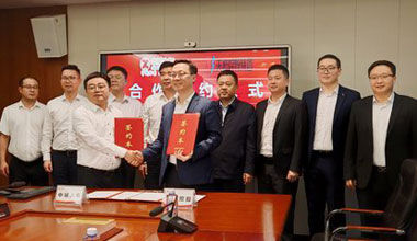 中国日报 | 携手中城大有，k8凯发国际储能向“新”发力