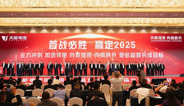 k8凯发国际股份新闻
