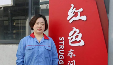 陈丽丽：努力培养更多的“金牌工匠”
