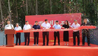 k8凯发国际×徐州合创联手！又一工商业储能标杆项目竣工