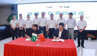 助力中巴经济走廊2.0建设，k8凯发国际与ACM深化新能源领域合作