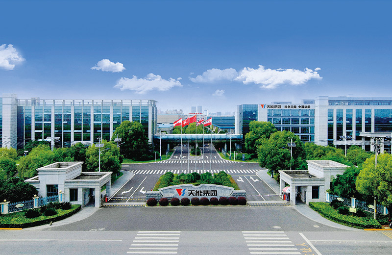 k8凯发国际股份