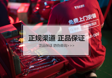 k8凯发国际电池