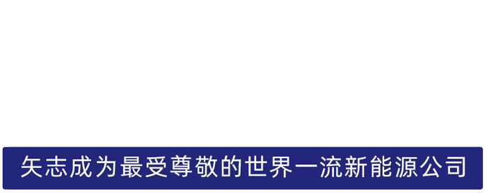 k8凯发国际股份