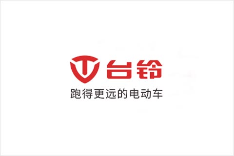 k8凯发国际电池合作伙伴 台铃电动车